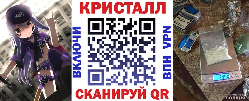 АМФЕТАМИН Premium  где продают наркотики  Нягань 