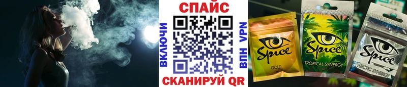 БУТИРАТ оксана  продажа наркотиков  Нягань 