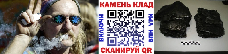 omg онион  Нягань  ГАШ Premium  купить наркоту 