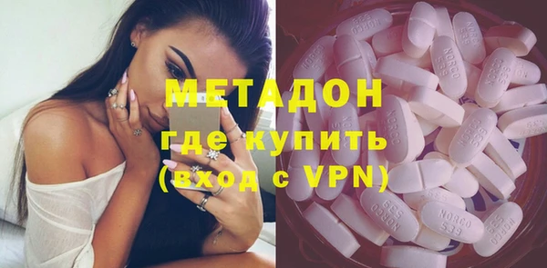 каннабис Баксан