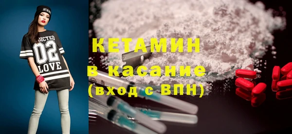 стаф Балабаново