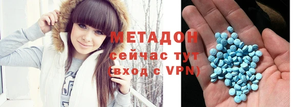 стаф Балабаново