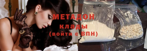 кокс Балахна
