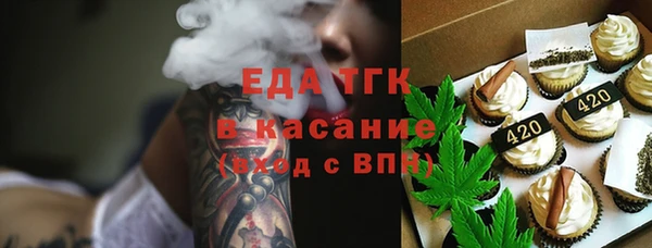 кокс Балахна