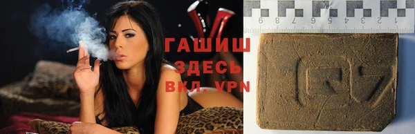 прущие крисы Снежинск