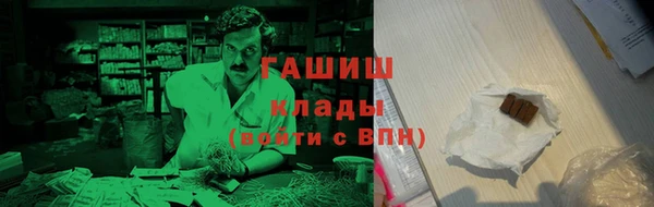 каннабис Баксан