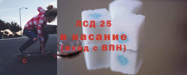 кокс Балахна