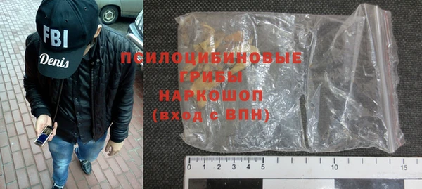 кокс Балахна