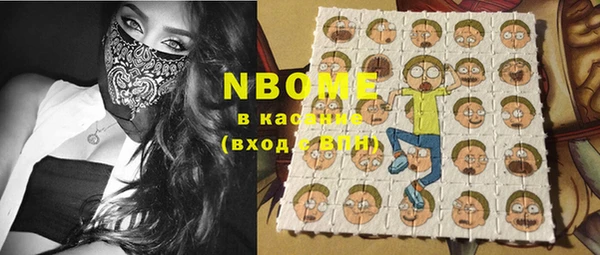 кокс Балахна