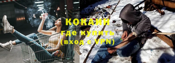 каннабис Баксан