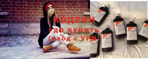 кокс Балахна