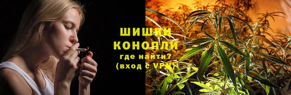 каннабис Баксан