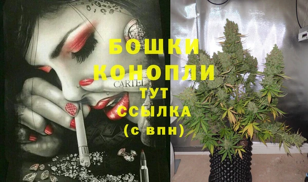 каннабис Баксан