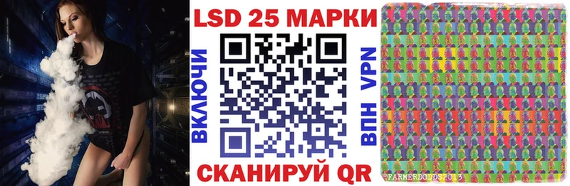 Марки NBOMe 1,5мг  МЕГА ссылка  Нягань  цены  