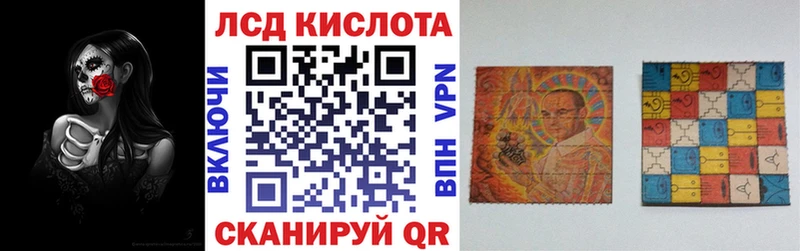 Марки N-bome 1500мкг Нягань